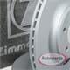 Skoda Superb III - Zimmermann beschichtete Bremsscheiben und Bremsbeläge mit Bremsverschleissanzeiger für vorne